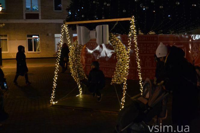 Новини Хмельницького - фото з У Хмельницькому засвітили новорічну ялинку (ФОТО, ВІДЕО) У Хмельницькому засвітили новорічну ялинку (ФОТО, ВІДЕО), фото №7 на сайті vsim.ua