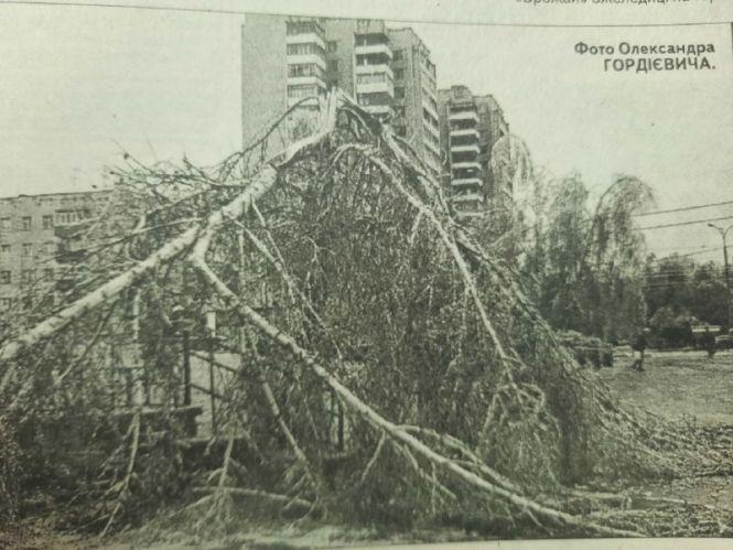 Новини Вінниці - фото з Все перетворилося на кригу. Пригадуємо, як 22 роки тому ми потерпали від стихійного лиха Все перетворилося на кригу. Пригадуємо, як 22 роки тому ми потерпали від стихійного лиха, фото №6 на сайті 20minut.ua