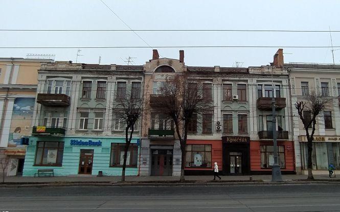 Новини Вінниці - фото з Знакові будівлі Вінниці. Більше 22 мільйонів витратять на реставрацію шести пам'яток Знакові будівлі Вінниці. Більше 22 мільйонів витратять на реставрацію шести пам'яток, фото №1 на сайті 20minut.ua