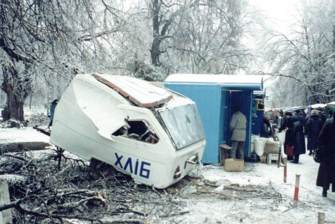 Все перетворилося на кригу. Пригадуємо, як 20 років тому ми потерпали від стихійного лиха