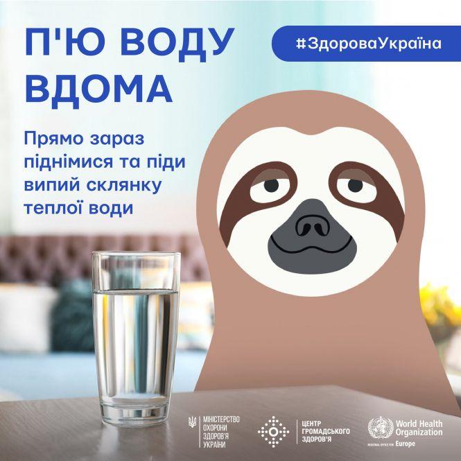 Новини Вінниці - фото з ТОП-9 простих і корисних звичок на щодень, щоб залишатися в тонусі ТОП-9 простих і корисних звичок на щодень, щоб залишатися в тонусі, фото №1 на сайті 20minut.ua