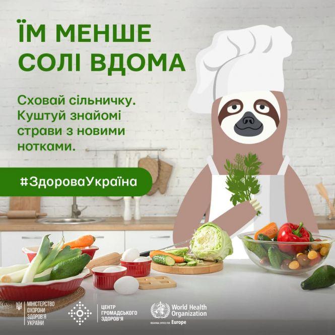 Новини Вінниці - фото з ТОП-9 простих і корисних звичок на щодень, щоб залишатися в тонусі ТОП-9 простих і корисних звичок на щодень, щоб залишатися в тонусі, фото №6 на сайті 20minut.ua