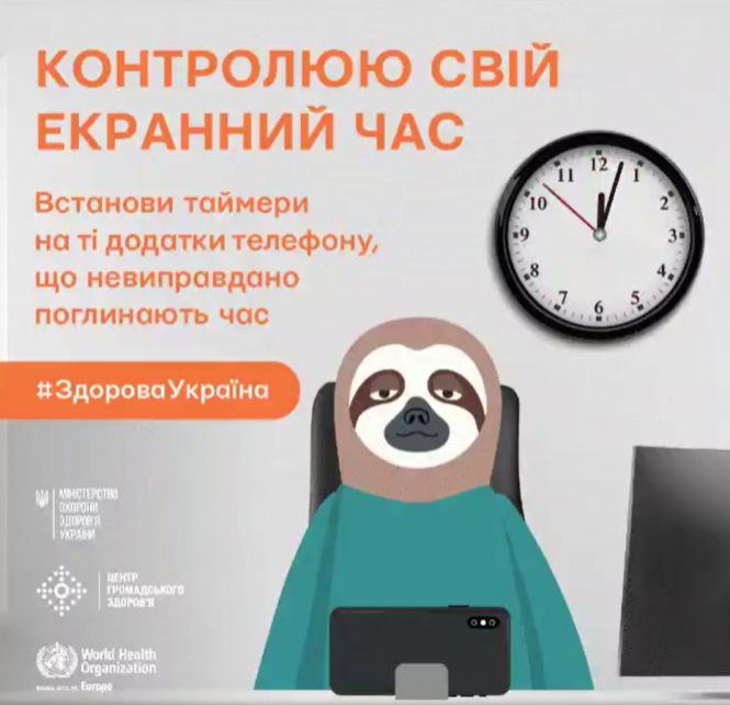 Новини Вінниці - фото з ТОП-9 простих і корисних звичок на щодень, щоб залишатися в тонусі ТОП-9 простих і корисних звичок на щодень, щоб залишатися в тонусі, фото №7 на сайті 20minut.ua