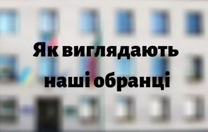 Важливе за вихідні: ТОП новин для козятинчан, фото №2 на сайті 20minut.ua