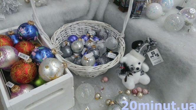 Бюджетна та «багата»: ми порахували, скільки коштує прикрасити штучну ялинку цього року (ЦІНИ), фото №10 на сайті 20minut.ua