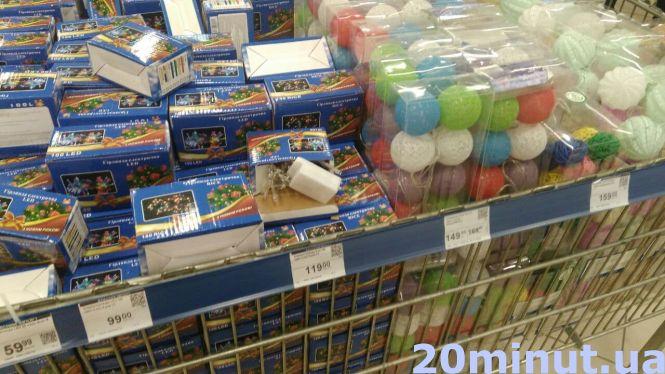 Бюджетна та «багата»: ми порахували, скільки коштує прикрасити штучну ялинку цього року (ЦІНИ), фото №8 на сайті 20minut.ua