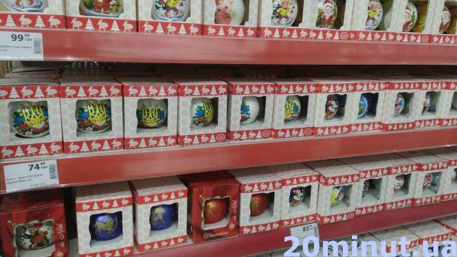 Бюджетна та «багата»: ми порахували, скільки коштує прикрасити штучну ялинку цього року (ЦІНИ), фото №7 на сайті 20minut.ua