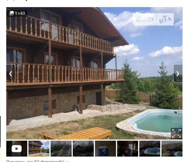 Новини Вінниці - фото з Місія нездійсненна або Як і за скільки у Вінниці можна зняти житло на Новий рік Місія нездійсненна або Як і за скільки у Вінниці можна зняти житло на Новий рік, фото №5 на сайті 20minut.ua