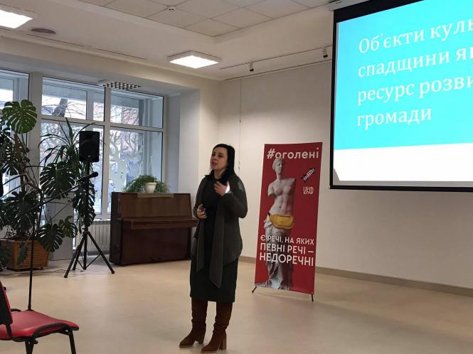 Новини Хмельницького - фото з Центр Хмельницького хочуть змінити: що, де і коли мають робити Нет описания.