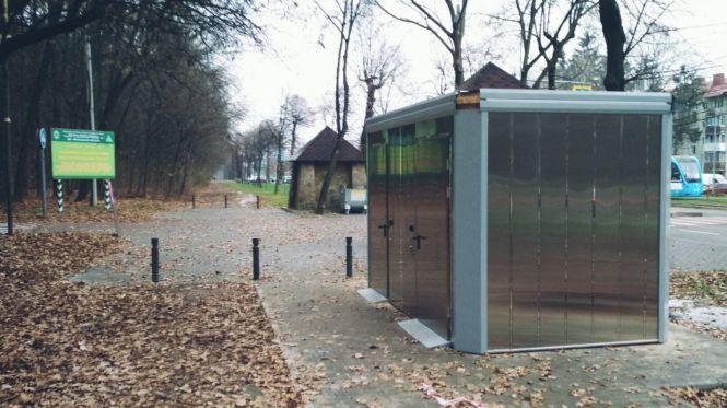 Новини Вінниці - фото з Чому на туалет біля Лісопарку витратили 1,5 мільйона гривень Чому на туалет біля Лісопарку витратили 1,5 мільйона гривень, фото №2 на сайті 20minut.ua