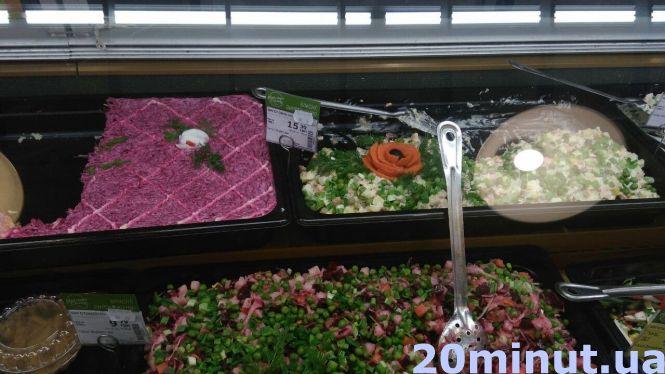 Скільки буде коштувати олів'є у 2020-му: індекс салату. Де та за скільки його можна замовити у Тернополі, фото №3 на сайті 20minut.ua