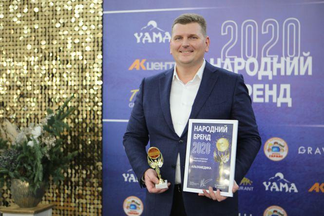 Новини Вінниці - фото з «Народний Бренд 2020»: як пройшло вручення нагород переможцям «Народний Бренд 2020»: як пройшло вручення нагород переможцям, фото №10 на сайті 20minut.ua