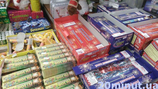 Новини Тернополя - фото з Гроші на вітер? Скільки коштують феєрверки та чи можна їх запускати у Тернополі Гроші на вітер? Скільки коштують феєрверки та чи можна їх запускати у Тернополі, фото №5 на сайті 20minut.ua