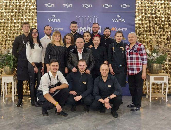 Новини Вінниці - фото з «Народний Бренд 2020»: як пройшло вручення нагород переможцям «Народний Бренд 2020»: як пройшло вручення нагород переможцям, фото №7 на сайті 20minut.ua