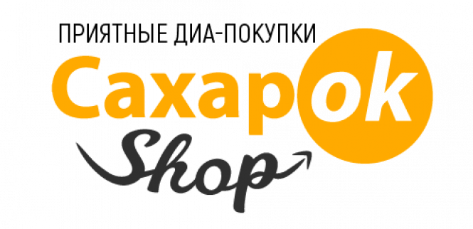 Новини Вінниці - фото з Як контролювати діабет в холодну пору року? Корисні поради від журналу «СахарОК» Як контролювати діабет в холодну пору року? Корисні поради від журналу «СахарОК», фото №3 на сайті 20minut.ua