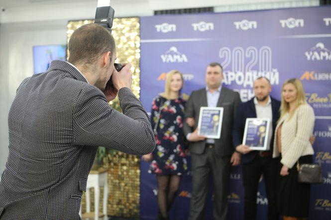 Новини Вінниці - фото з «Народний Бренд 2020»: як пройшло вручення нагород переможцям «Народний Бренд 2020»: як пройшло вручення нагород переможцям, фото №6 на сайті 20minut.ua