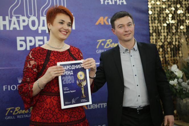 Новини Вінниці - фото з «Народний Бренд 2020»: як пройшло вручення нагород переможцям «Народний Бренд 2020»: як пройшло вручення нагород переможцям, фото №5 на сайті 20minut.ua