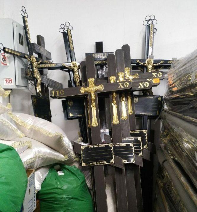 Від моргу до поминок: скільки коштують похорони у Вінниці?, фото №1 на сайті 20minut.ua