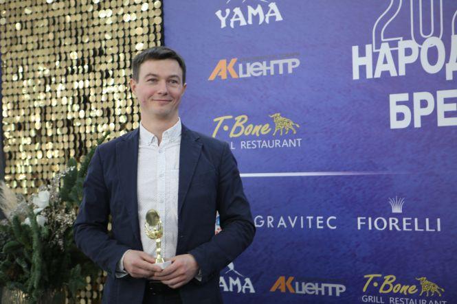 Новини Вінниці - фото з «Народний Бренд 2020»: як пройшло вручення нагород переможцям «Народний Бренд 2020»: як пройшло вручення нагород переможцям, фото №1 на сайті 20minut.ua