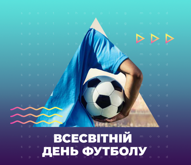 Сьогодні святкують Знамення Пресвятої Богородиці. Історія та заборони 10 грудня : 10:12:2020 - 20 хвилин Вінниця