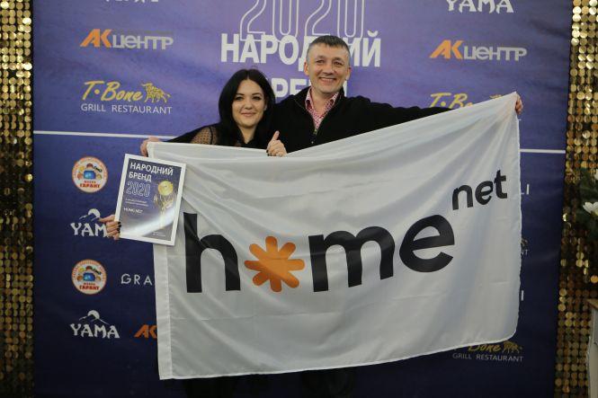 Новини Вінниці - фото з «Народний Бренд 2020»: як пройшло вручення нагород переможцям «Народний Бренд 2020»: як пройшло вручення нагород переможцям, фото №2 на сайті 20minut.ua