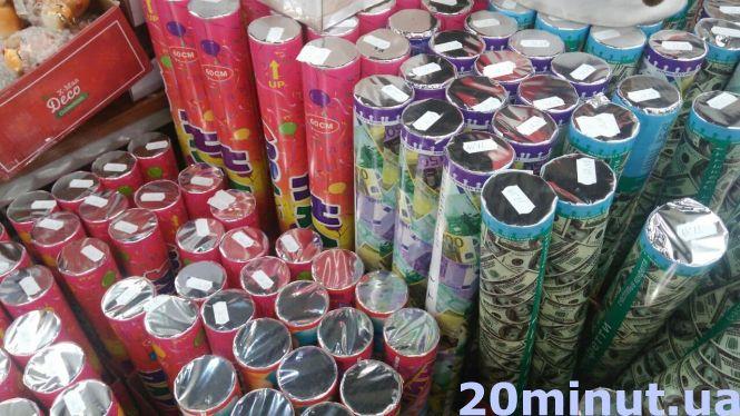 Новини Тернополя - фото з Гроші на вітер? Скільки коштують феєрверки та чи можна їх запускати у Тернополі Гроші на вітер? Скільки коштують феєрверки та чи можна їх запускати у Тернополі, фото №4 на сайті 20minut.ua