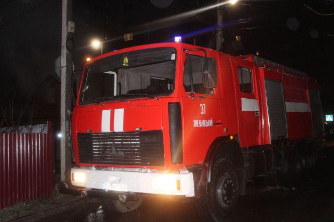 Новини Хмельницького - фото з У Хмельницькому горів приватний будинок (ВІДЕО) У Хмельницькому горів приватний будинок (ВІДЕО), фото №1 на сайті vsim.ua