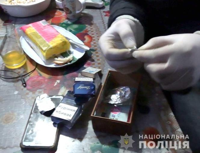 Новини Вінниці - фото з У Вінниці КОРДівці накрили банду, яка продавала важкі наркотики У Вінниці КОРДівці накрили банду, яка продавала важкі наркотики, фото №2 на сайті 20minut.ua