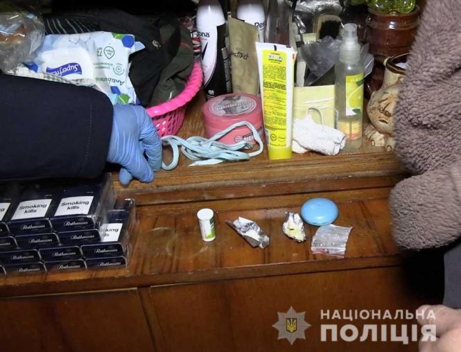 Новини Вінниці - фото з У Вінниці КОРДівці накрили банду, яка продавала важкі наркотики У Вінниці КОРДівці накрили банду, яка продавала важкі наркотики, фото №4 на сайті 20minut.ua