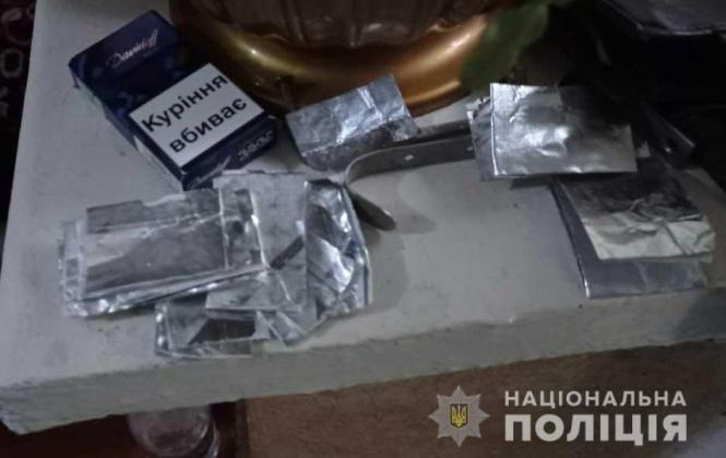 Новини Вінниці - фото з У Вінниці КОРДівці накрили банду, яка продавала важкі наркотики У Вінниці КОРДівці накрили банду, яка продавала важкі наркотики, фото №10 на сайті 20minut.ua