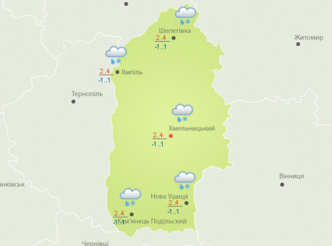Новини Хмельницького - фото з Туман і мокрий сніг. Який прогноз дають синоптики на 13 грудня Туман і мокрий сніг. Який прогноз дають синоптики на 13 грудня, фото №1 на сайті vsim.ua