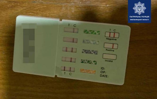 Новини Хмельницького - фото з Патрульні зупинили двох водіїв таксі під наркотиками Патрульні зупинили двох водіїв таксі під наркотиками, фото №2 на сайті vsim.ua