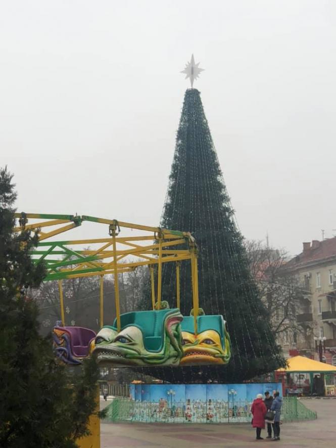 Зображення може містити: надворі