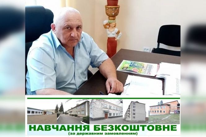 Новини Вінниці - фото з Важливе за тиждень. Найцікавіші новини від 7 до 14 грудня, які ви могли пропустити «Хочете диплом — заплатіть». Конфлікт між випускниками і дирекцією найстарішого училища області