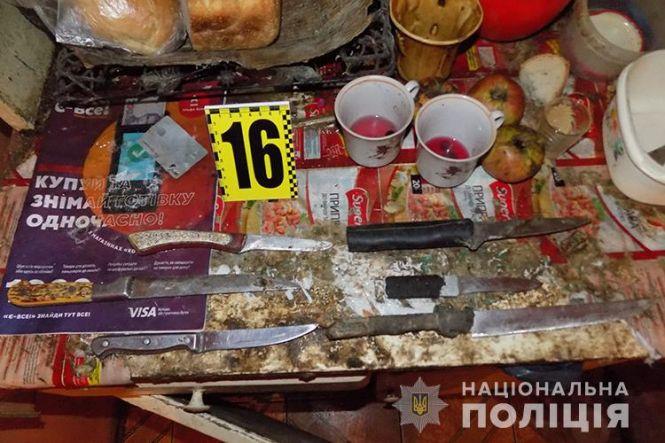 Новини Тернополя - фото з На Тернопільщині чоловік вдарив дружину ножем у груди. Вона не вижила (ФОТО. ВІДЕО) На Тернопільщині чоловік вдарив дружину ножем у груди. Вона не вижила (ФОТО. ВІДЕО), фото №2 на сайті 20minut.ua