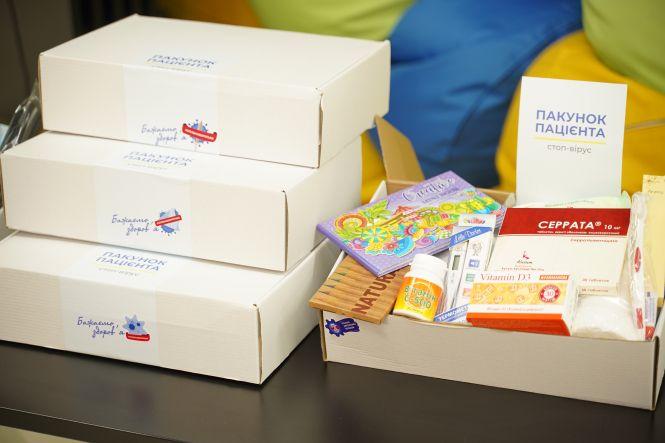 Пакунок пацієнта. У Вінниці запустили нову допомогу для хворих на «ковід», фото №3 на сайті 20minut.ua