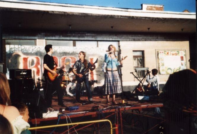 Відомі козятинські гурти: від «Контрасту» до «Порцеляни» один крок, фото №6 на сайті 20minut.ua