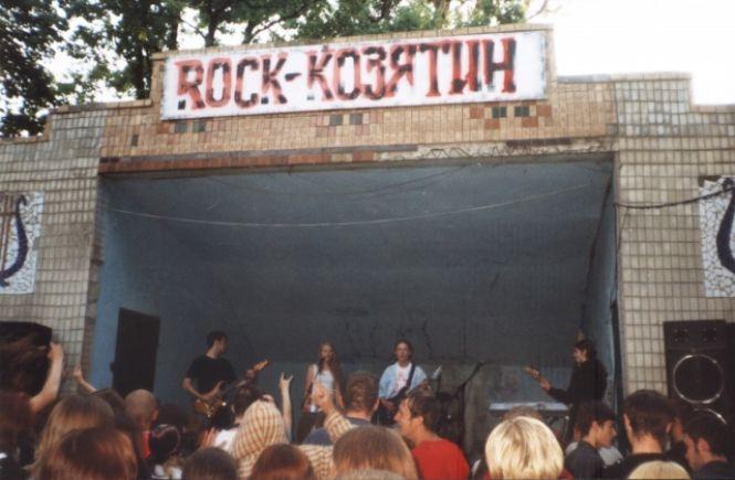 Відомі козятинські гурти: від «Контрасту» до «Порцеляни» один крок, фото №4 на сайті 20minut.ua