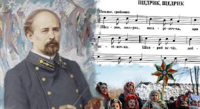 Новини Вінниці - фото з У світі «Щедрик» почули завдяки Петлюрі. Факти про життя і трагічну смерть Миколи Леонтовича У світі «Щедрик» почули завдяки Петлюрі. Факти про життя і трагічну смерть Миколи Леонтовича, фото №11 на сайті 20minut.ua