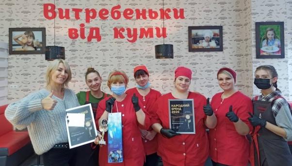 Вони - "Народний бренд 2020": враження переможців (ФОТО), фото №23 на сайті vsim.ua