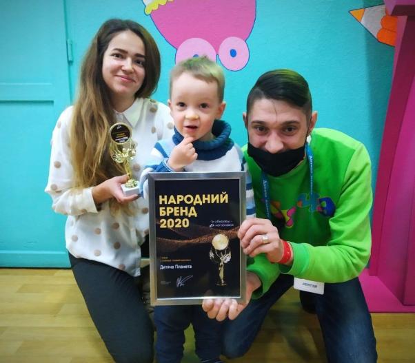 Вони - "Народний бренд 2020": враження переможців (ФОТО), фото №28 на сайті vsim.ua