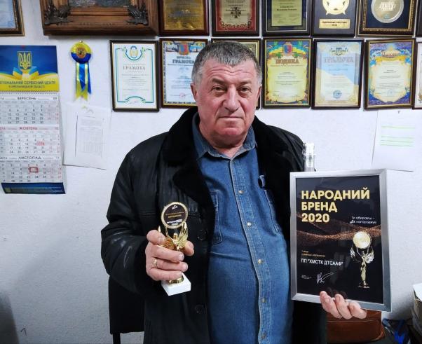 Вони - "Народний бренд 2020": враження переможців (ФОТО), фото №35 на сайті vsim.ua