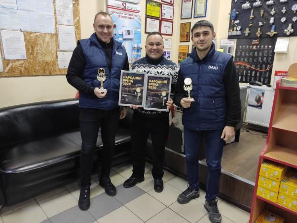 Вони - "Народний бренд 2020": враження переможців (ФОТО), фото №30 на сайті vsim.ua