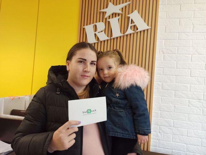 Новини Вінниці - фото з Хто став щасливчиком? Учасники голосування в «Народному бренді» отримали свої призи Хто став щасливчиком? Учасники голосування в «Народному бренді» отримали свої призи, фото №5 на сайті 20minut.ua