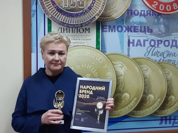 Вони - "Народний бренд 2020": враження переможців (ФОТО), фото №24 на сайті vsim.ua