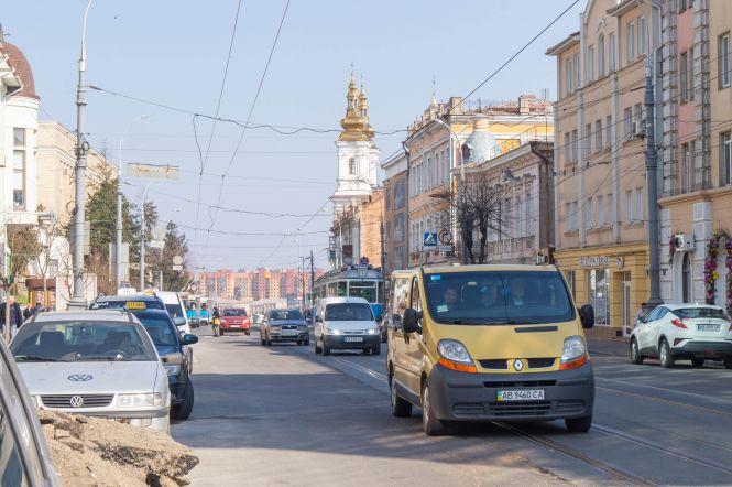 Новини Вінниці - фото з Важливе за вчора. Найцікавіші новини 15 грудня, які ви могли пропустити Важливе за вчора. Найцікавіші новини 15 грудня, які ви могли пропустити, фото №1 на сайті 20minut.ua