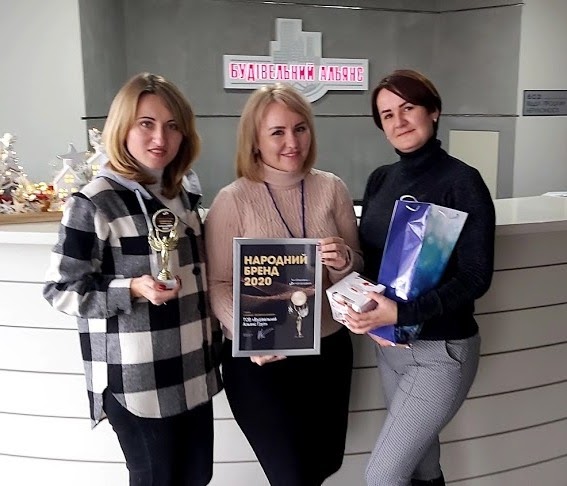 Вони - "Народний бренд 2020": враження переможців (ФОТО), фото №36 на сайті vsim.ua