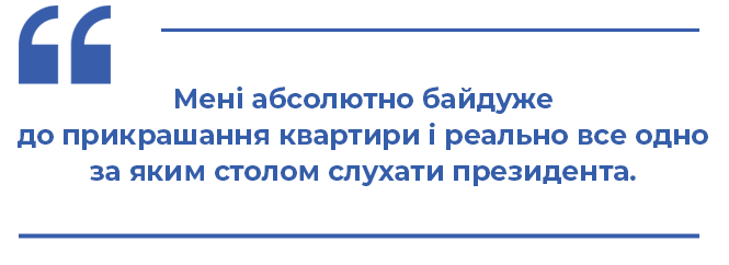 Передноворічна депресія: чи справді вона існує і що радять психологи?, фото №3 на сайті 20minut.ua