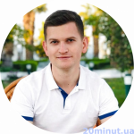 Скільки коштує «жива» ялинка в Тернополі та як вибрати легальну, фото №5 на сайті 20minut.ua