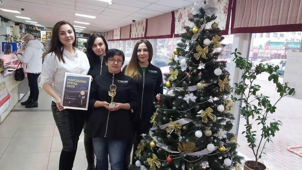 Вони - "Народний бренд 2020": враження переможців (ФОТО), фото №18 на сайті vsim.ua